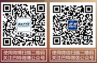掃描二維碼，點擊可掃描大圖