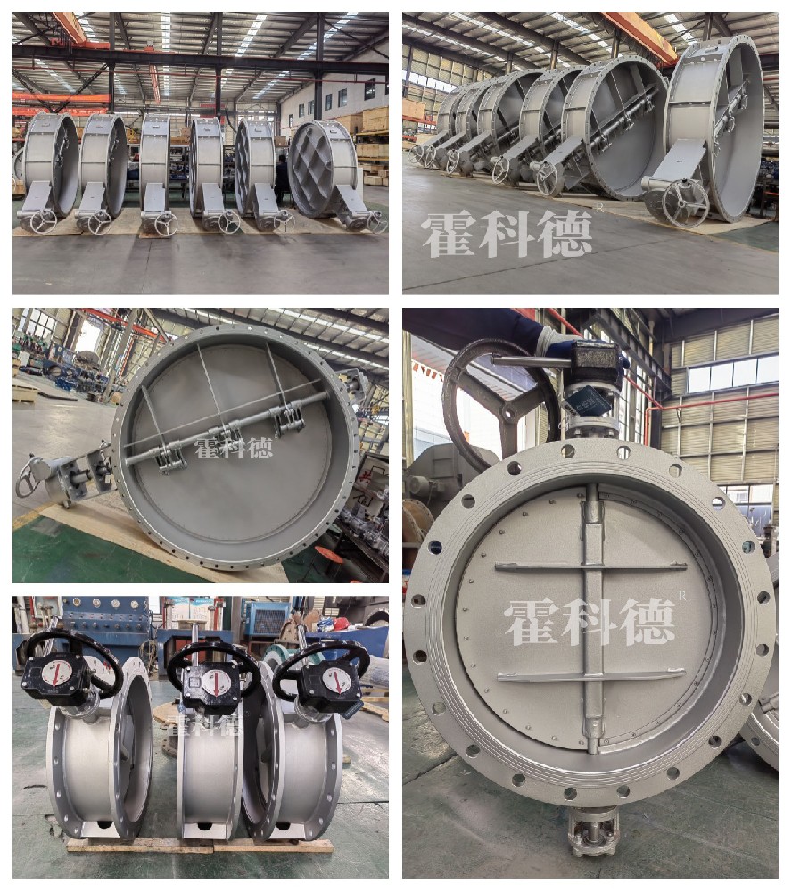 783單江蘇省連云港市DN2000手動蝶閥項目 拷貝.jpg